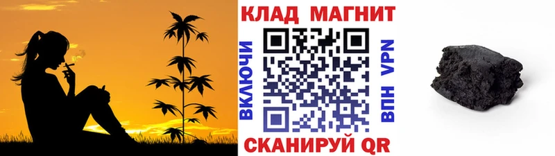 Где можно купить наркотики Ишим МЕГА зеркало А ПВП Конопля Кодеин Мефедрон КОКАИН