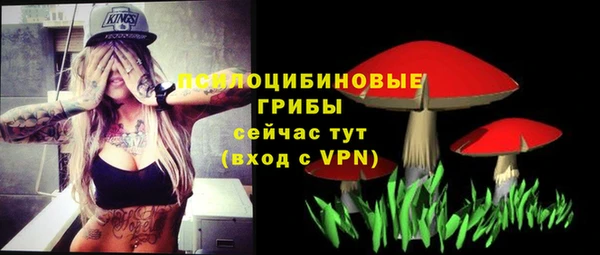 винт Волоколамск