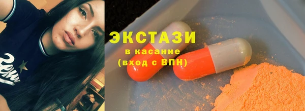 метамфетамин Вязники
