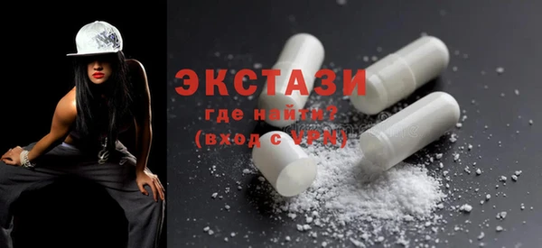 альфа пвп VHQ Верея