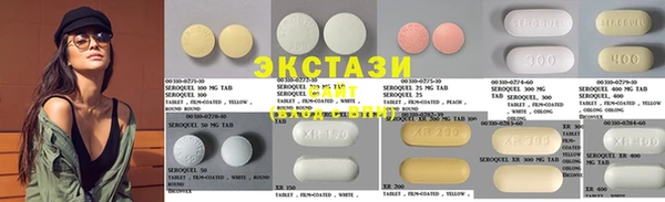 прущие крисы Тавда