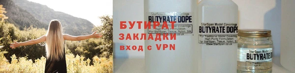 PSILOCYBIN Строитель