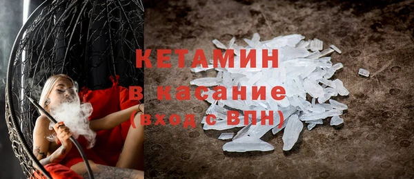 ПСИЛОЦИБИНОВЫЕ ГРИБЫ Вяземский
