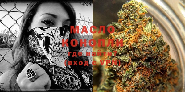 винт Волоколамск