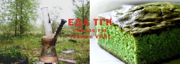 дурь Волосово