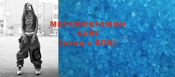 MESCALINE Тайга