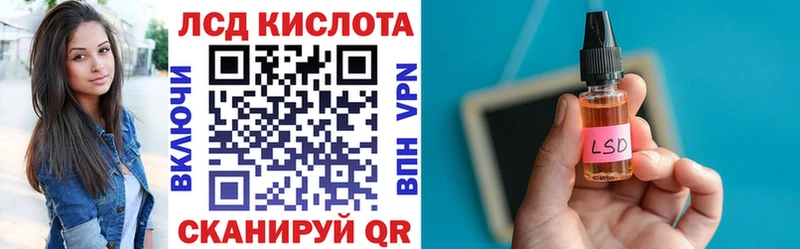 сколько стоит  Ишим  Наркотические марки 1,5мг 